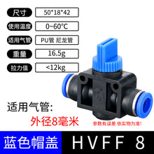665ab1d92c6530f251340472974837f0