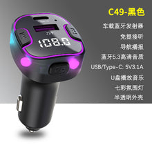 636d72808dc28ba1e08a97bdb35e41a6