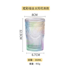dabafe548b199ed3f5532efc3e178c47
