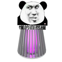 a44b65d6c6087e32f80a70b3b2d7c45f