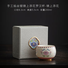 616ca86aaa170e621ae9c53a51300f5b