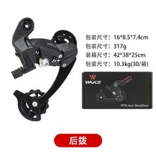 2c3657c6edc6a0d5d34118821fc9dabd