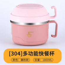 c55510f780d430677b34ab4b75fcabef