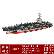 d6ea68a47bbe519ec10dac3e5d854485