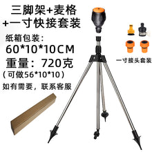 138c93dc9ddd6e25bc7f2cb69e4cfd93