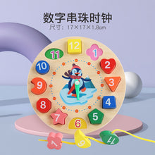 cea45d5caf2da070f2323498ffd088ab