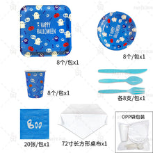 adcc213d650795eed9b535a4914b9451