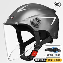 fa8c79118154c2cbec871b22cfcd80c6