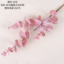 2380f5d26f260b591ef4c9c8dd60cd6b