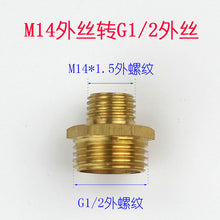 0330c1036b94f50666865871cf799e22