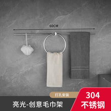 1e2745fe7bb6b9631c70dccc002d5d2f
