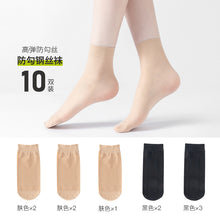 53dbe8234d3f60865fa05e1de27ff566