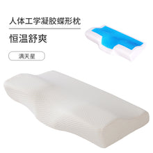 7b636438d4376535e89d89910a241bd1