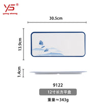 ca37ff909d54e74e9a80f1bd60bbc1bd