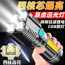 76ff5ab6ff25ef9292c3b114f46df0d6