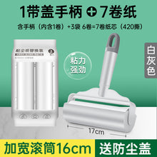 7b9488991034f6843813b84d18253f52
