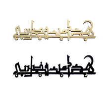 22f76aaf0eb451ab3af8865e6d0566ba