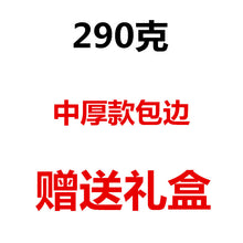 8b358ad7eac9235e87cde534dfcccaf0