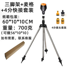 661b9ac0e30293bafb5ca3993c0706a4
