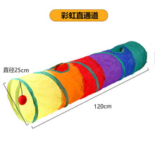 4262d174117fd37d335708e207fa5c5a