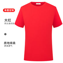 e6eedfc4f4e90cf0ea4bf00dc5a6504e