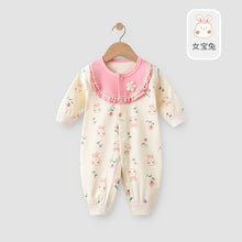 5b7d4211ba848c3e0228d2403df2204d