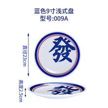 203c1ce9d7eb055ee10a059fc662c182