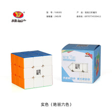 c5eaf50d650e949bb4f07815f39cf56a