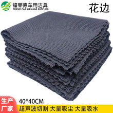 7d4a802fe220ed77246f75c08850ff61