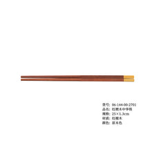 d39539f8b40dd417dbd5d3d9f9bb9a96