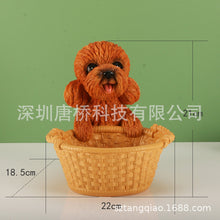 48d7de86885f518975630f6d0b072804