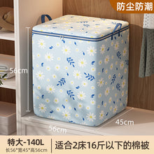 f70cdecbae6d6a6f56091be571bc553c