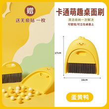 4a497252a6f45cd44d7c448f00702123