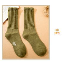 80d50d71eea49f37bc5bd857898b09ae