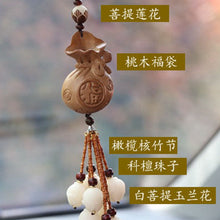 9a6cf7a267f00240bc92679bd9a9a060
