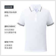 350ac74a83aa49bb78c880f3a9a5da56