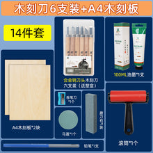 4acb1a787299a9b87a2be870f0b47ae8