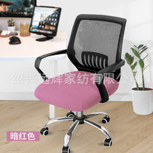 984663cbb57a873a7a43fe9f6bdd40c4