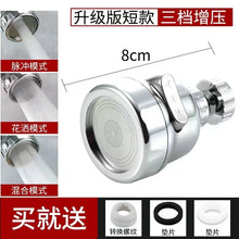 189460d0fd8c9cda5895af40cf7bb23d