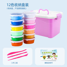 9c6add946bec90fdc817b272b5ef0db3