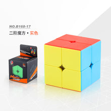 e348d813f2733568ddbe7c4353219277