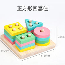 e5750fafc69f55c1dc3fb43be6eae61a