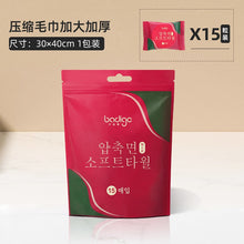 4ffc5cebda5a0c3fe16365b9bac31a8f