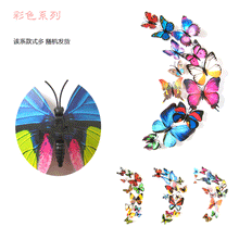 776972ad414c02e6c9f254130bd63748