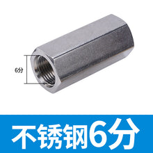 fec26e53d4a1f26a8b7c49a1a7fc7717