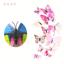 661e683744e8becac55b77ae0061bace