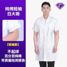 f27ee149da152565732bf3cc199fd842