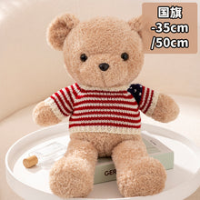 ff0e5bbcd78e8955218290121aa53ea3