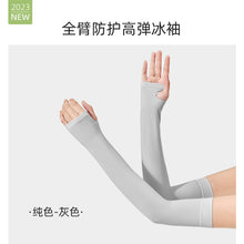 d0fa0714447dbd65de8b6a0b0454d28d