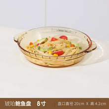 09b2a89d2740d3a69ff04a7b5787f001